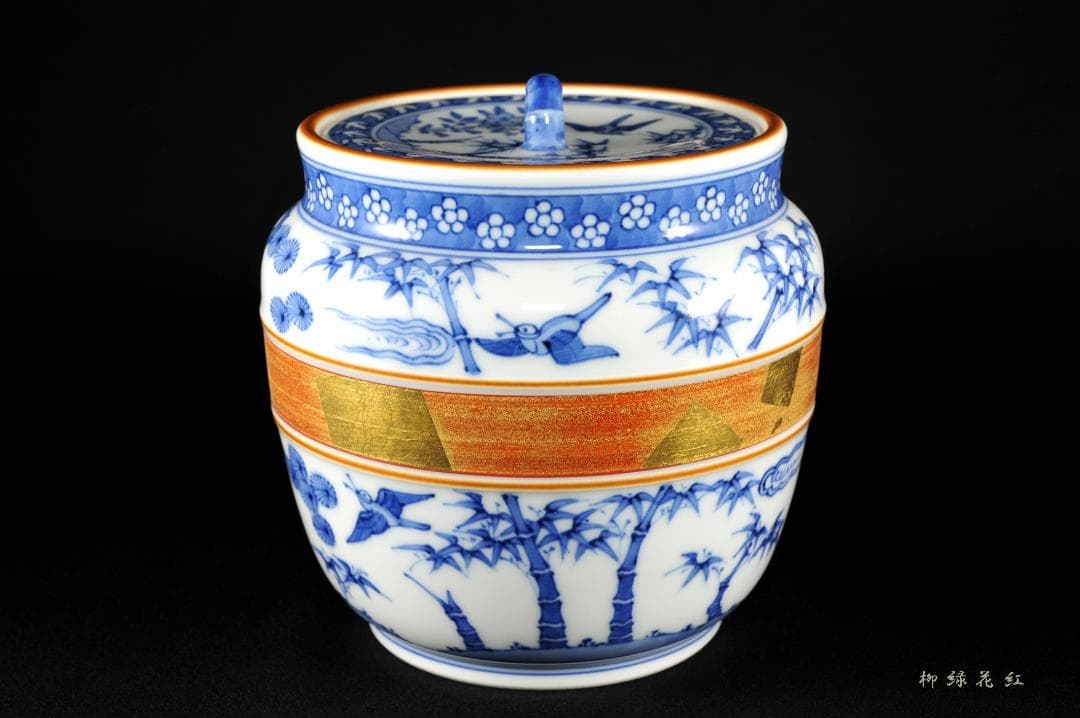 五代 三浦竹泉 祥瑞 松竹梅花鳥 水指 共箱 茶道具