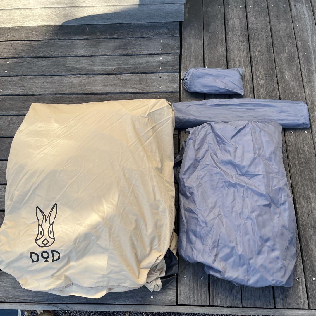 【り〜】　 DOD ディーオーディ カマボコテントソロ T2-604-TN