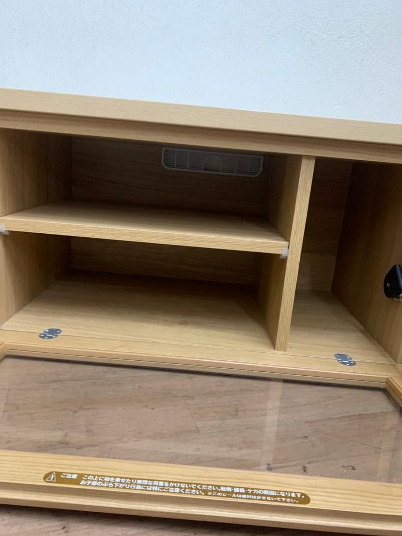 【福岡市限定】壁面テレビ台 NA・140AVハイボード 160×45×71cm