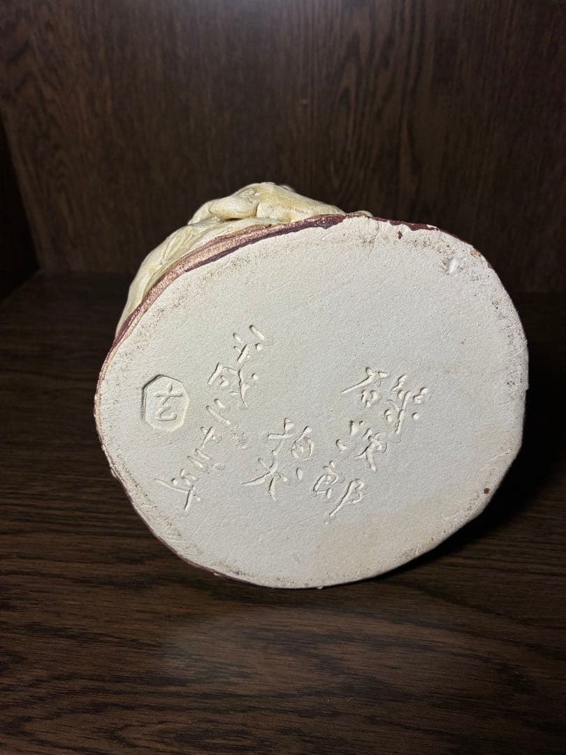 狛犬 陶器の置物 陶製狛犬