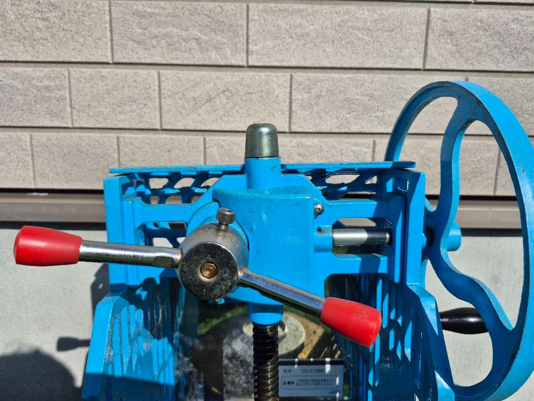 ☆希少☆かき氷機 業務用手動式ブロックアイススライサー PRO-B130M　青色