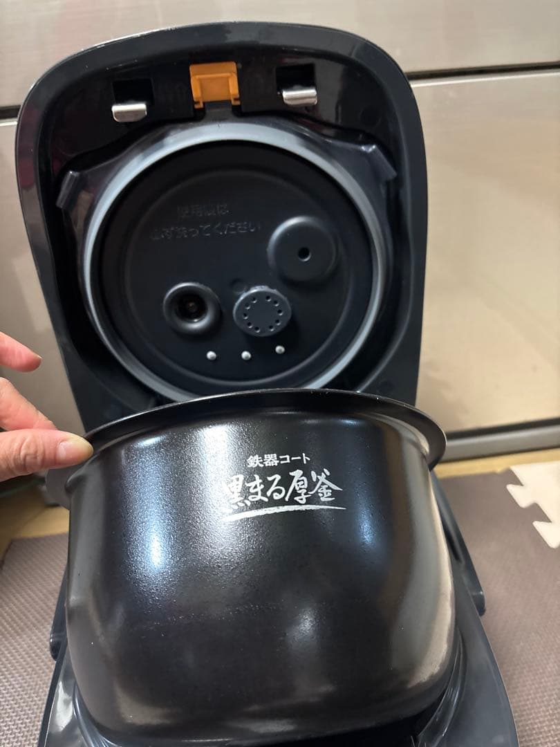 Zojirushi 圧力IH炊飯器 NW-CB10-2023年製
