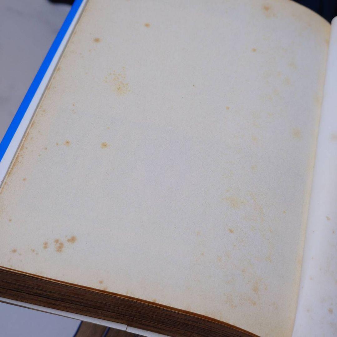 久保帯人『BLEACH』1巻～74巻 全巻＋別巻3冊