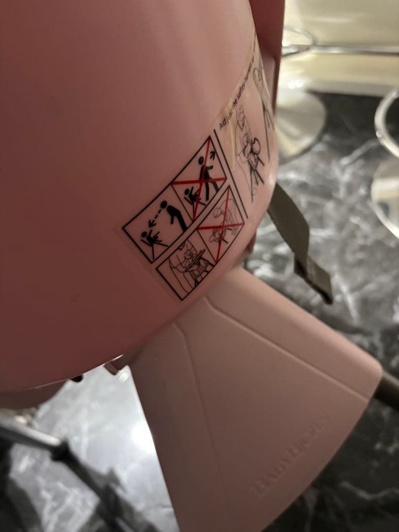 ベビービョルン　ハイチェア　ピンク　ハーネス付き