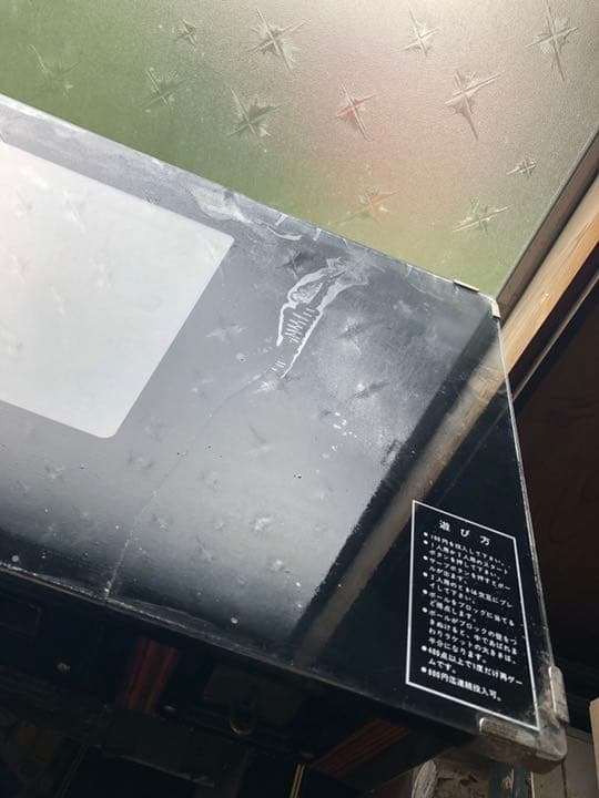 レトロ ゲーム台 2台  ジャンク