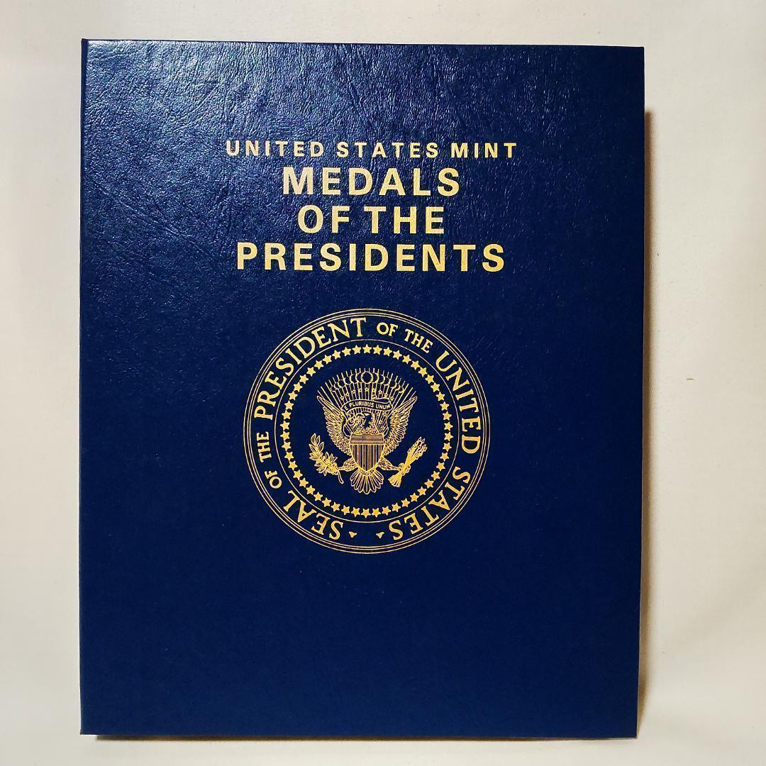 【希少美品】US MINT大統領記念メダル 全45種＋冊子・元箱付