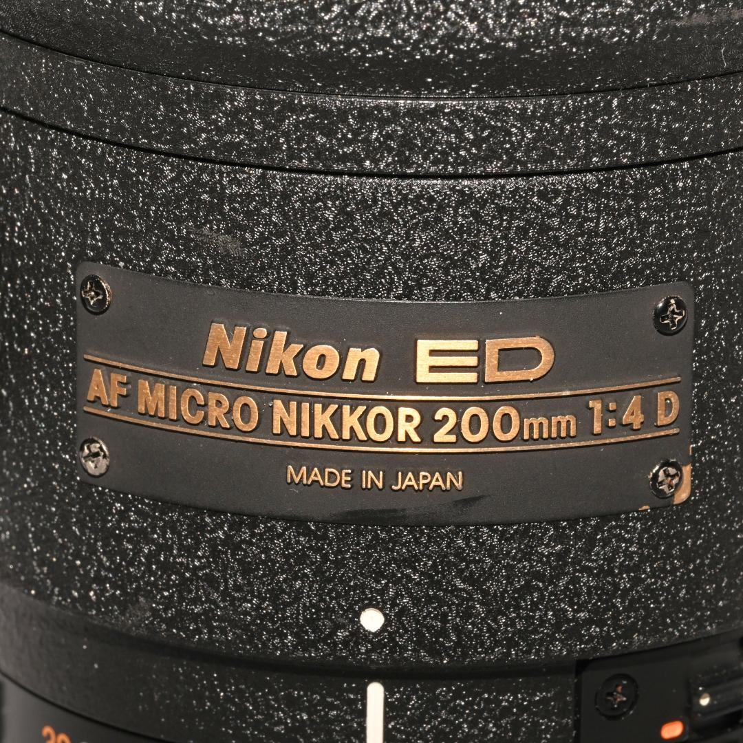 ニコン　Nikon AI AF MICRO-Nikkor 200mm f4D