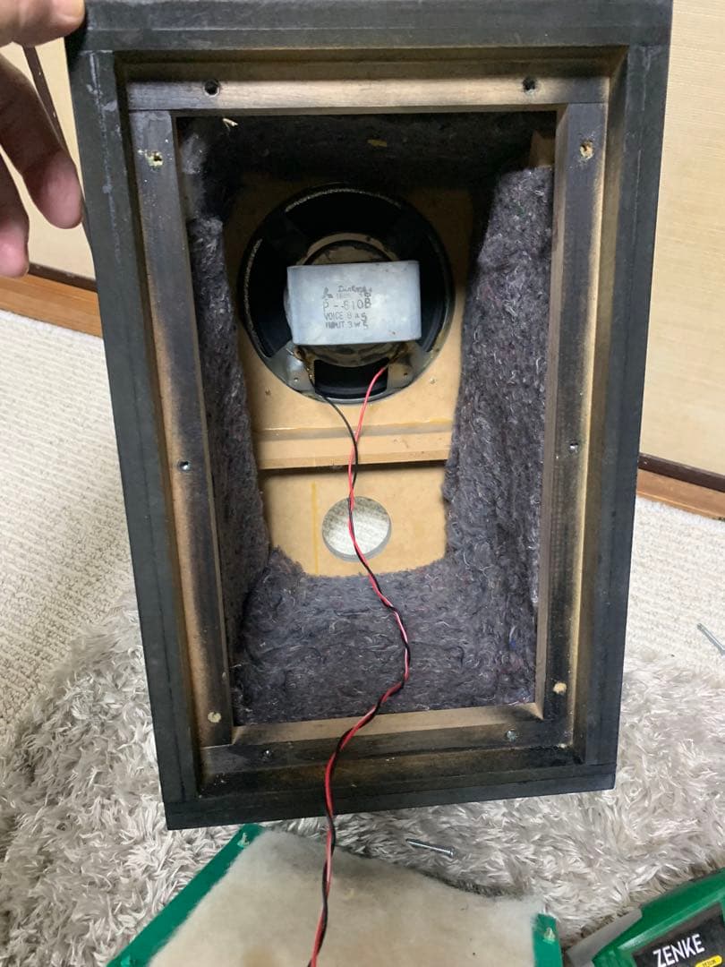 バ*ノ様 三菱電機ロクハン、名機P610スピーカー