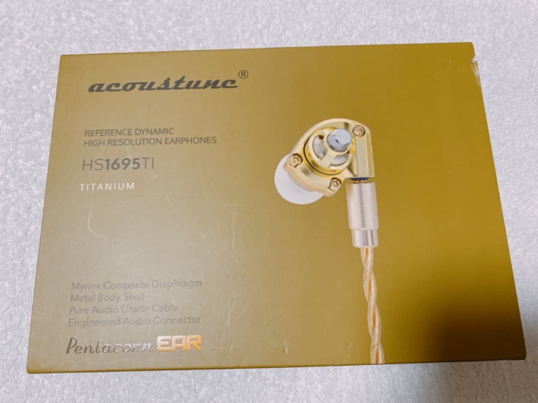 acoustune HS1695Ti 中古品