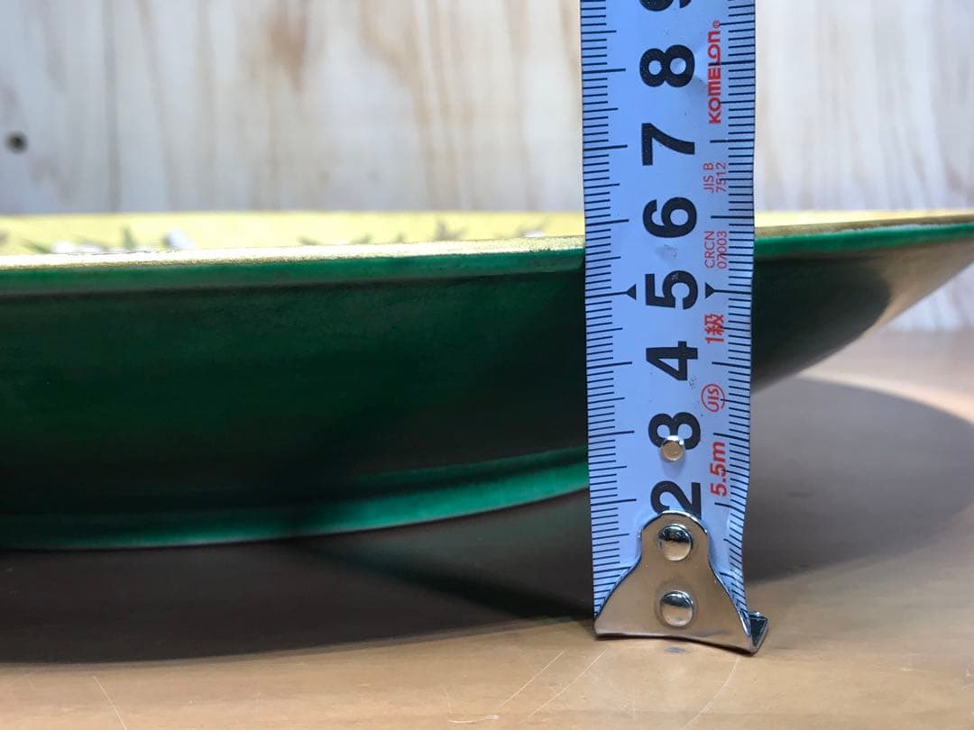 値下！【現状品】琥山窯　小野達郎　大皿　40cm