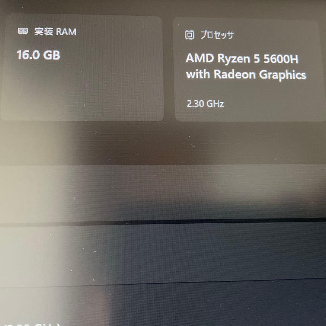 AskHand ミニPC AMD Ryzen 5 5600H 6コア12スレッド