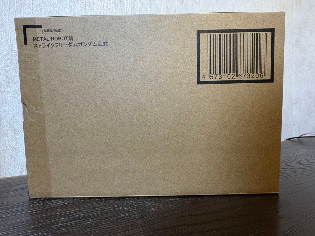 L ROBOT魂 ストフリ弐式 & プラウドディフェンダー＆EPセット