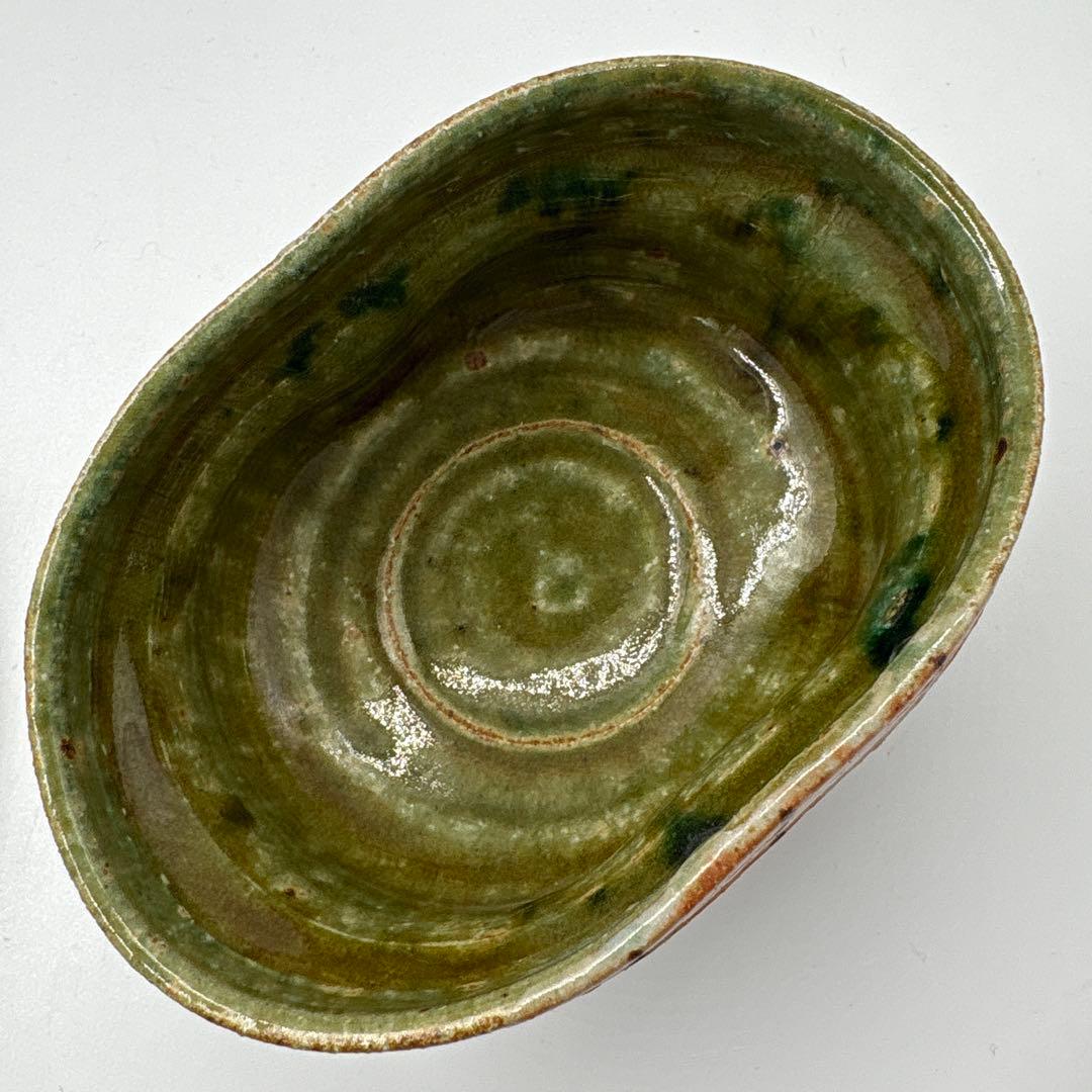 織部焼水野澤三作先付け小鉢2個セット＆岩月武光作黄瀬戸小鉢3個 ⭐️美品です⭐️