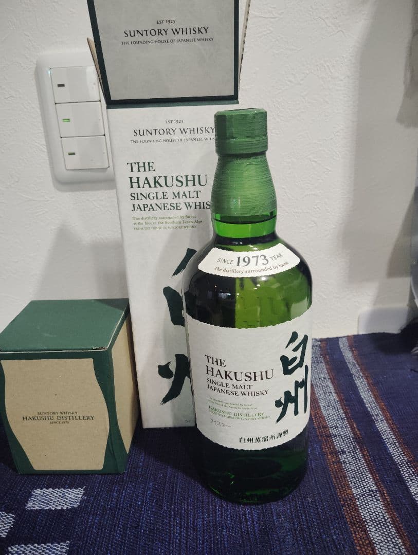 白州　未開封　白州蒸留所購入品