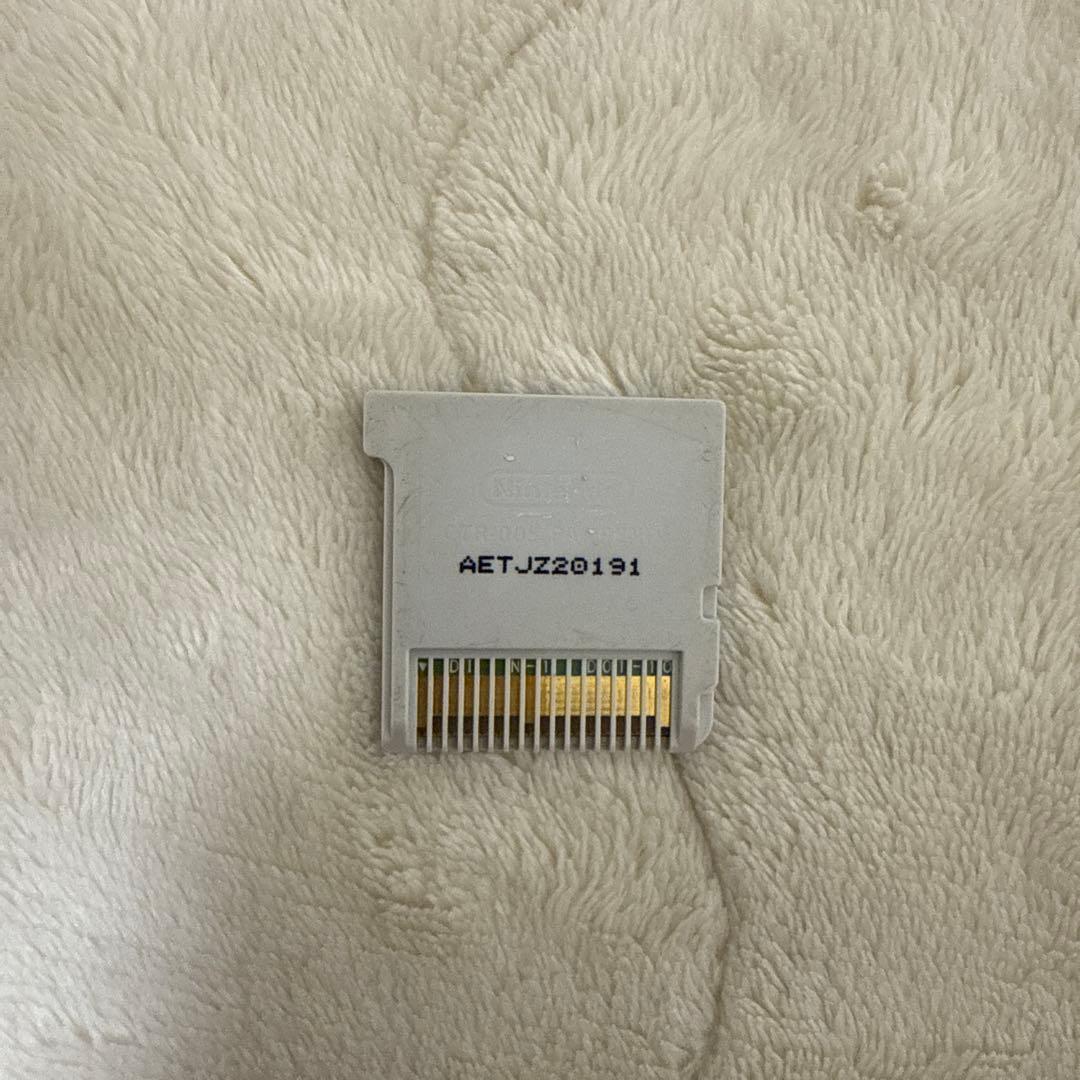 【最安値】円堂守伝説