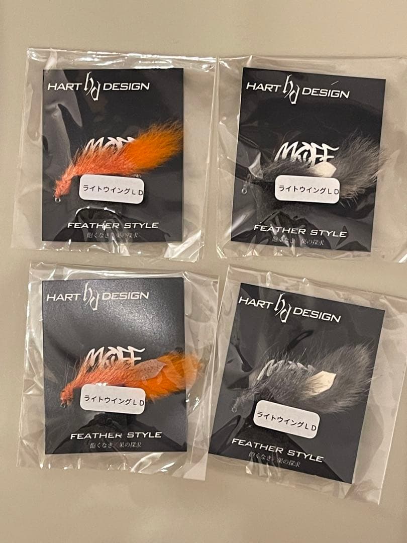 ライトウイングLD ハートデザイン 10個セット