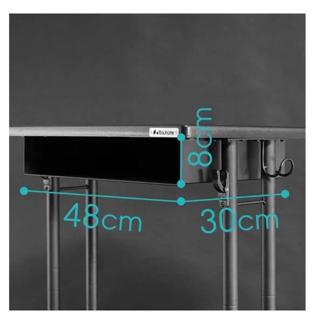 バウヒュッテスクールスタンディングデスク