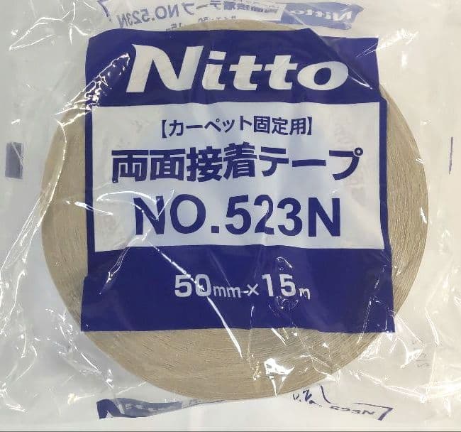 20個セット 日東電工 両面テープ 幅50mm