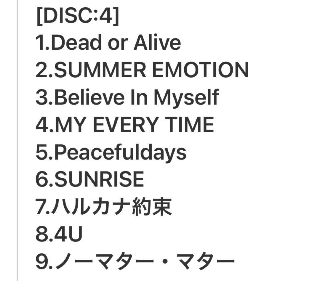 KAT-TUN/KAT-TUN LIVE TOUR 2014 come Her…