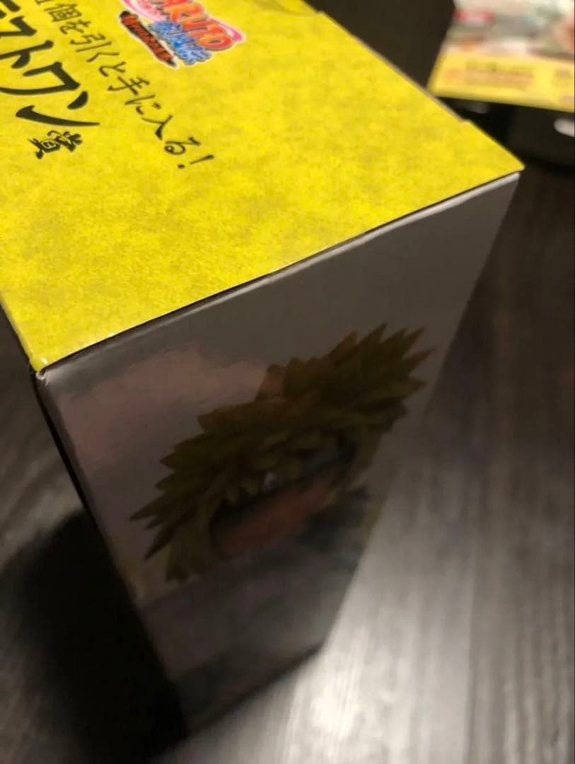 NARUTO フィギュア　一番くじ　波風ミナト　ラストワン　国内正規品