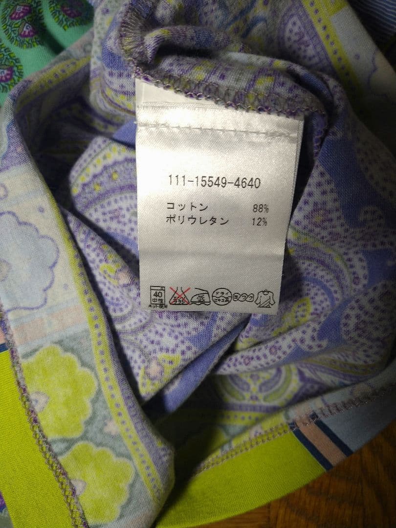 ETROペイズリー柄 半袖ポロシャツ