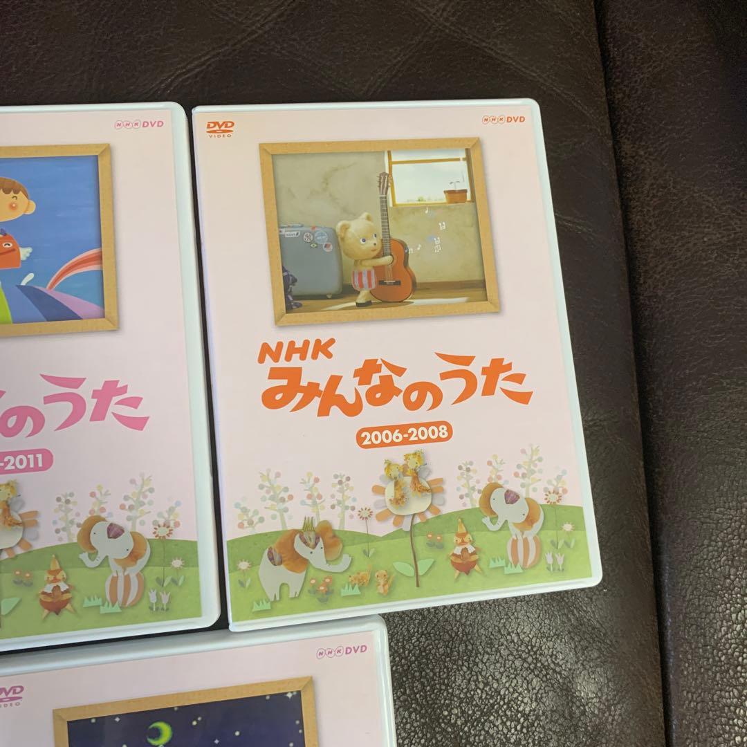 新品未使用品NHK みんなのうた DVD-BOX II