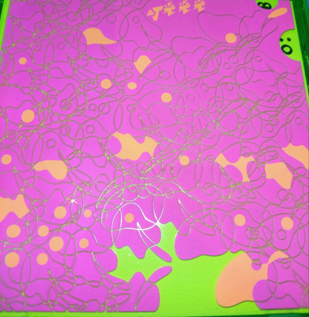 BOREDOMS DJ 光光光 山塚アイ