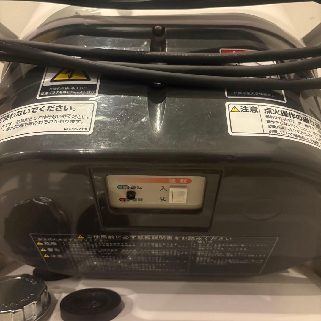 【極美品】ORION ROBODAN HR120D ジェットヒーター