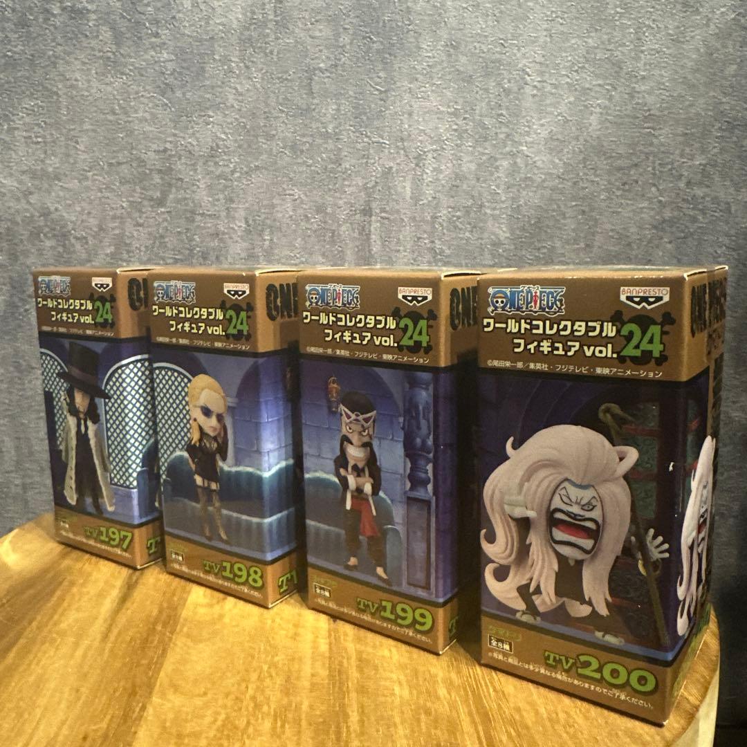 ワンピース フィギュア ワールドコレクタブルフィギュア Vol.24 CP-9