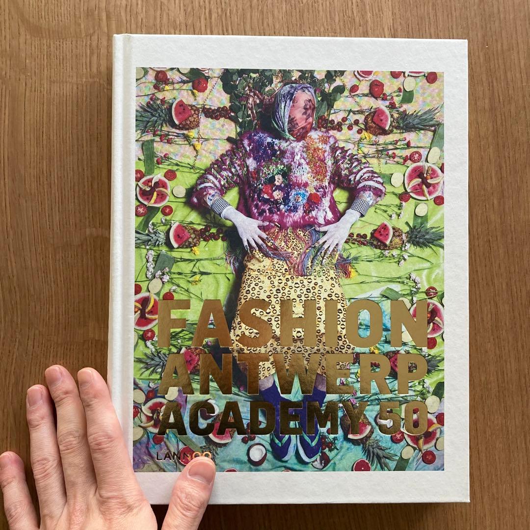 【希少本】FASHION ANTWERP ACADEMY 50 アントワープ