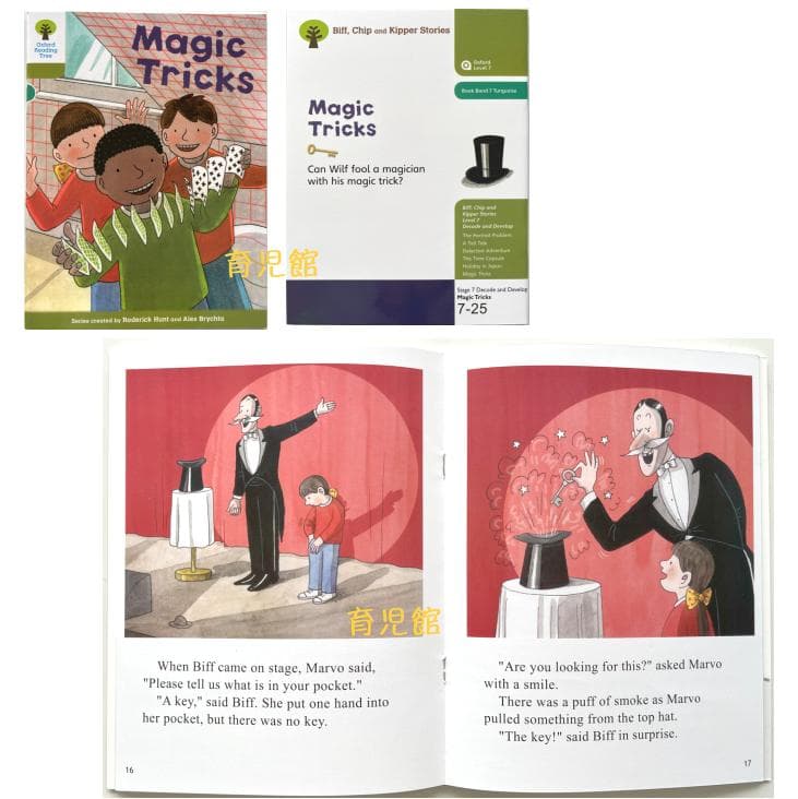 期期間限定　最高品質　ORT stage1-13絵本376冊　マイヤペン対応