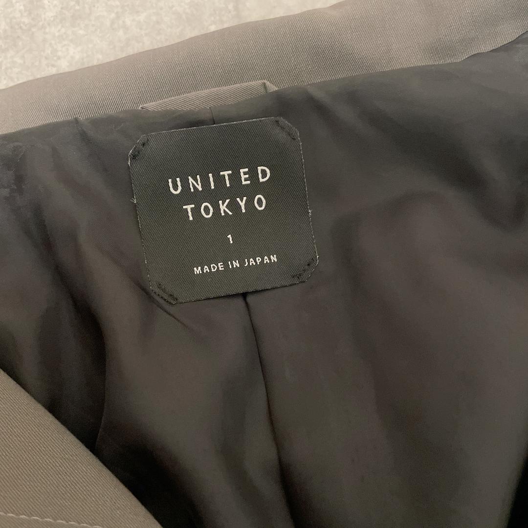 UNITED TOKYO VISTO WOOL M-65 モッズコート