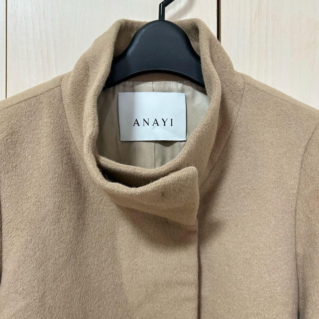 ANAYI アナイ アンゴラビーバー袖フレアコート 38 ショートコート