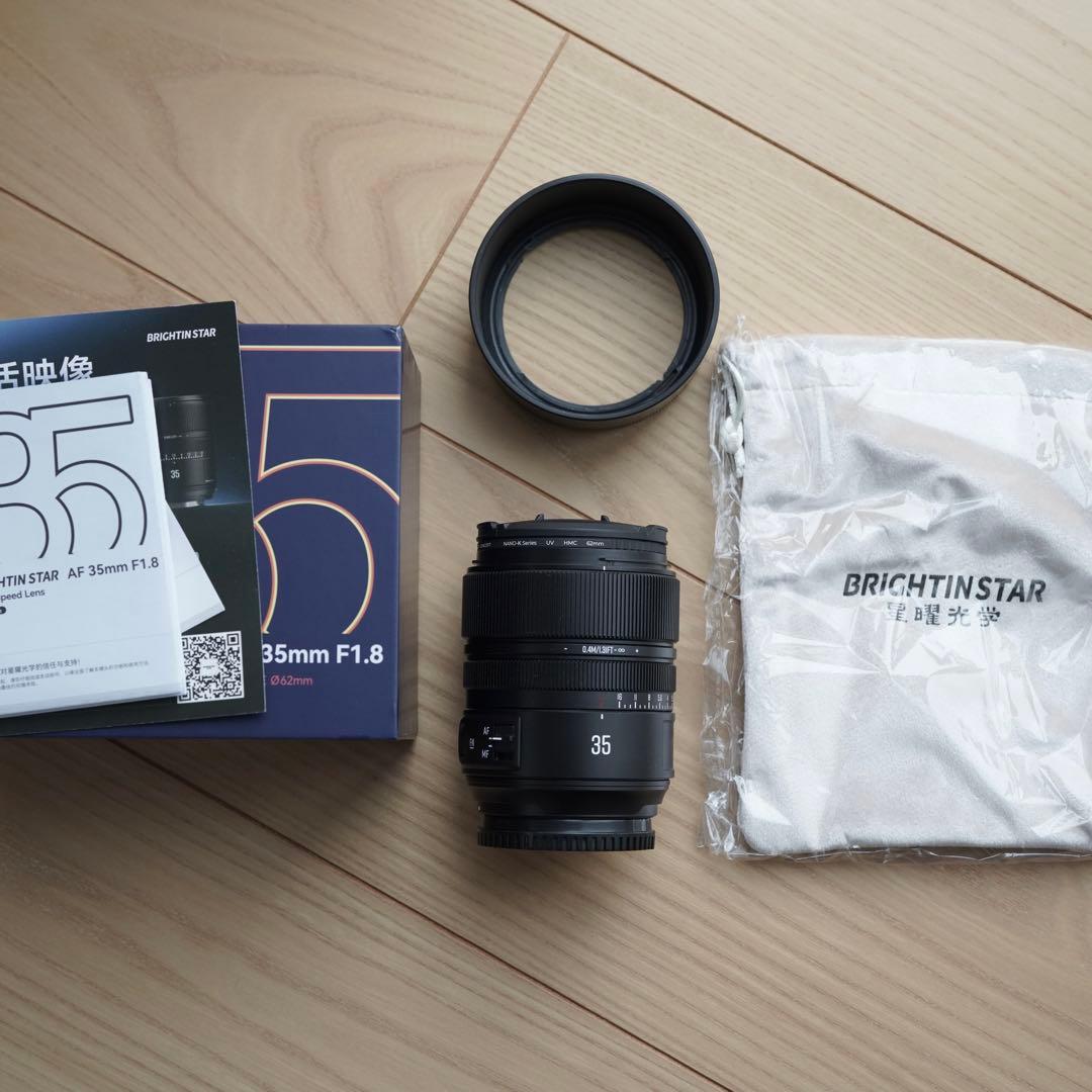 BRIGHTIN STAR AF 35mm F1.8 SONY Eマウント
