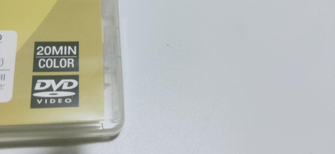 原爆資料館　長崎　大竹しのぶ　にんげんをかえせ　DVD