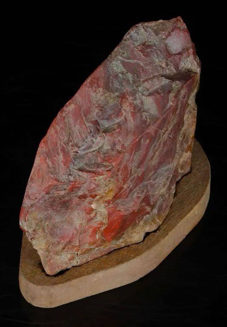 佐渡 赤玉石 黄色 赤石 ジャスパ一 台座付 2kg 水石 盆石 鑑賞石 天然石