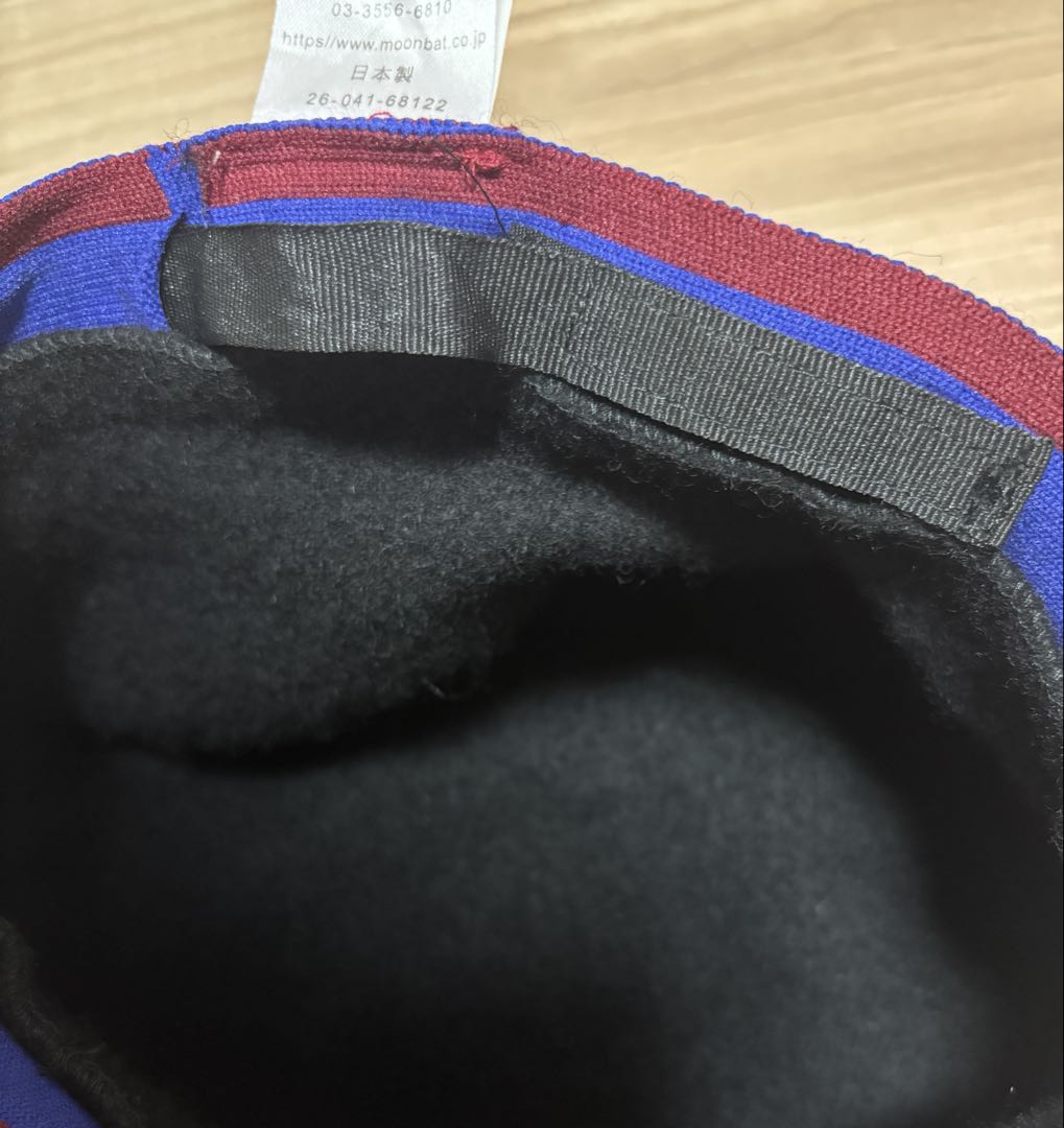 Vivienne Westwood 刺繍　ベレー帽