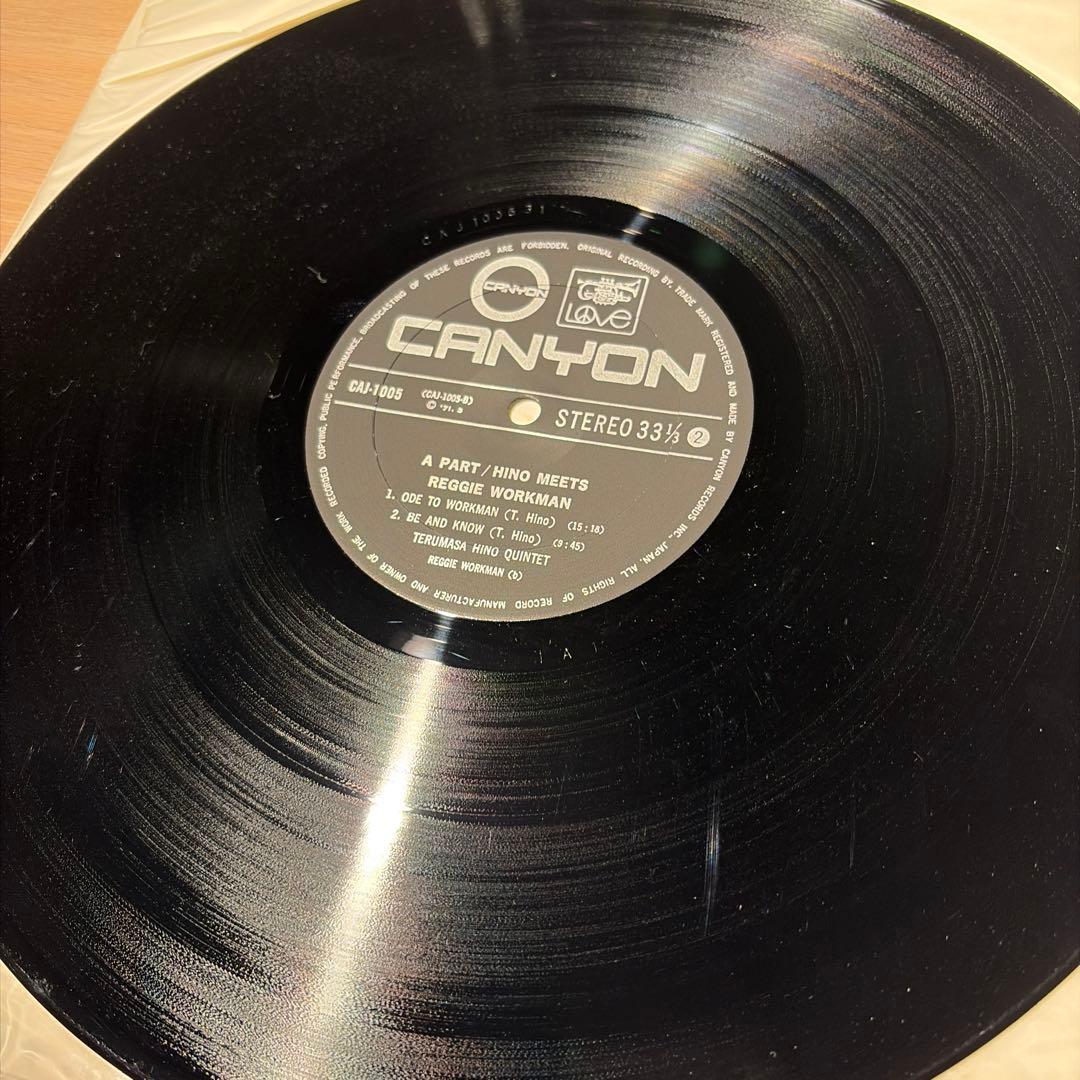 [レコード] 日野皓正　A PART LP TERUMASA HINO