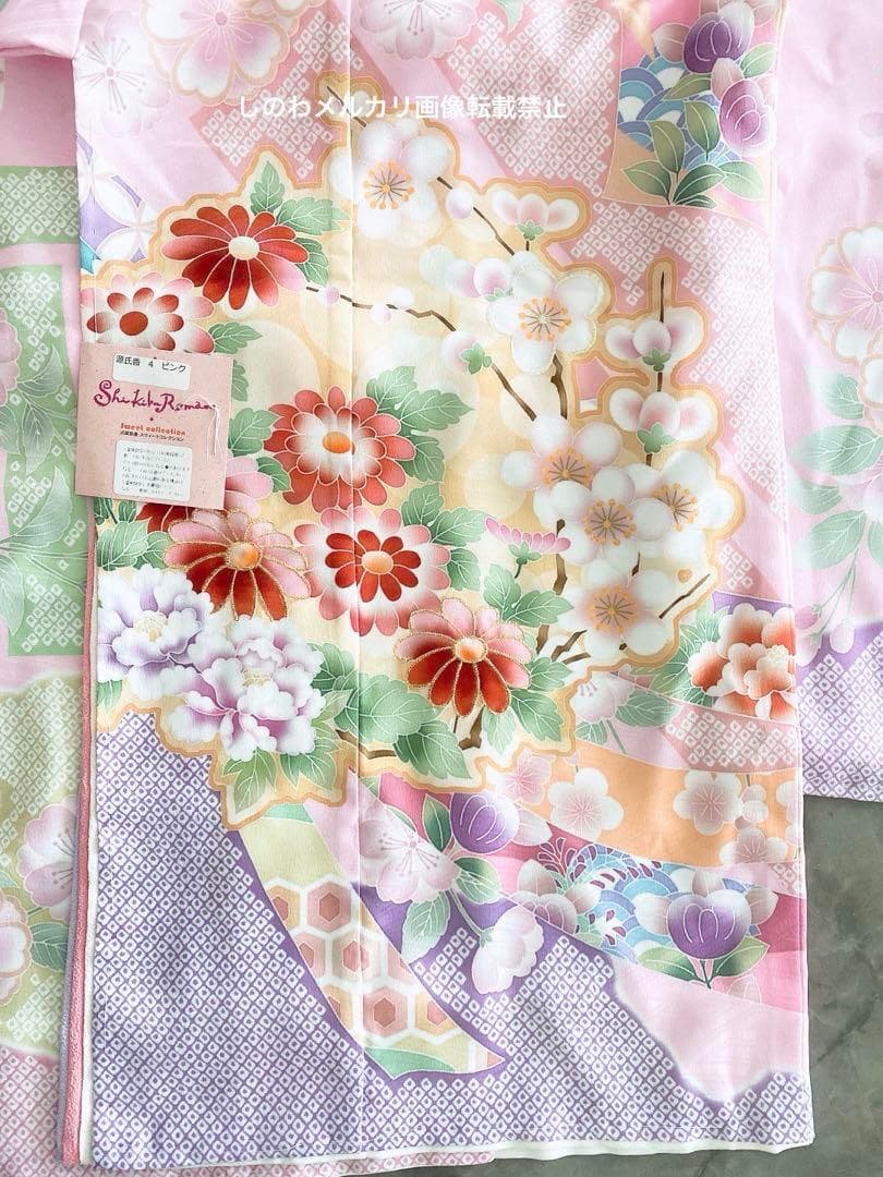 新品即納♥式部浪漫　四つ身着物単品　源氏香に束熨斗　桃色