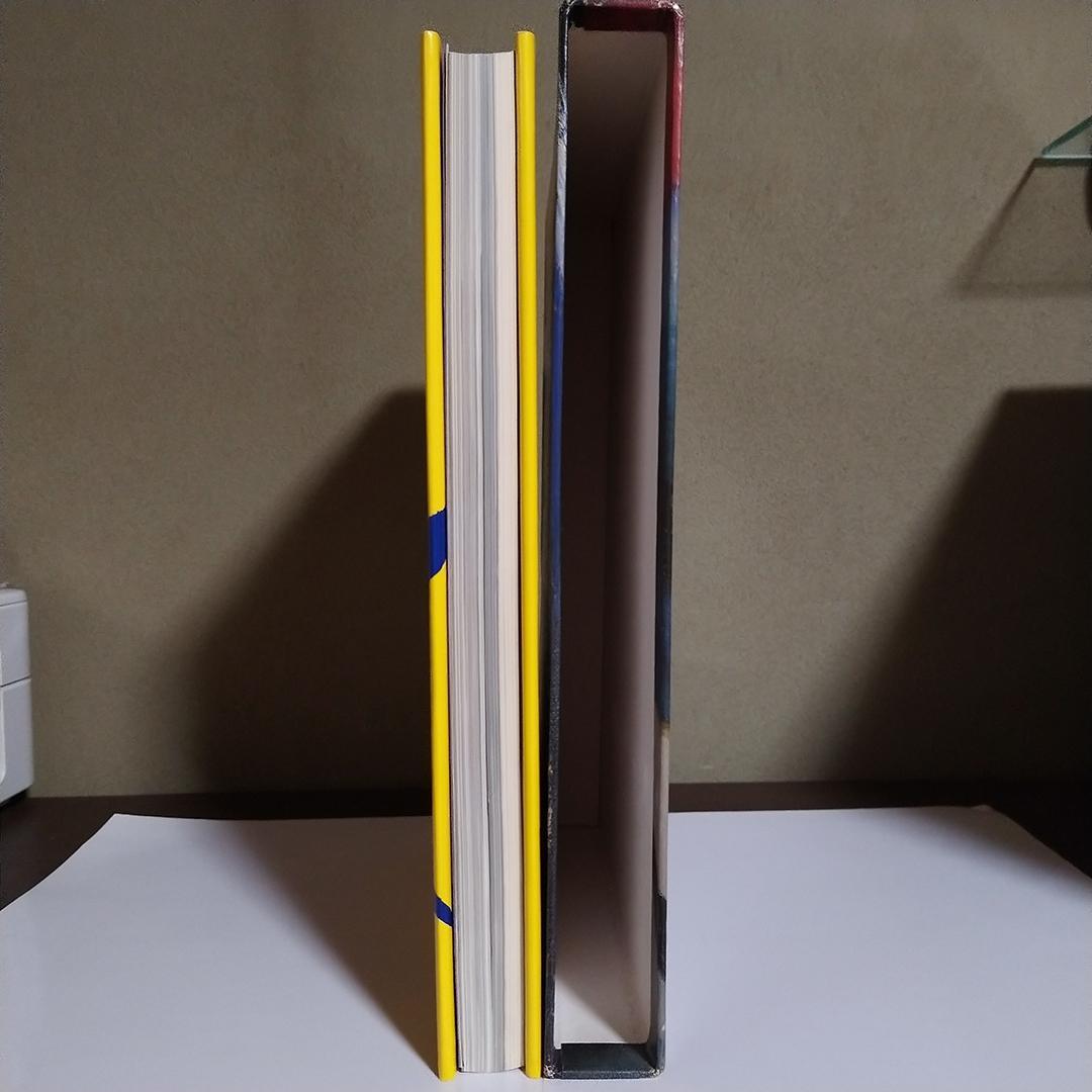 m*y様 平凡社 岡本太郎 作品集 1979年 初版第1刷