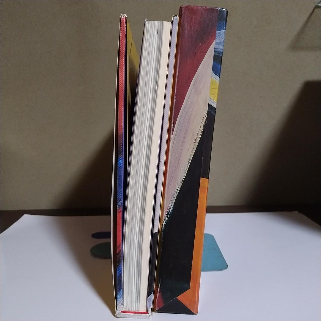 m*y様 平凡社 岡本太郎 作品集 1979年 初版第1刷