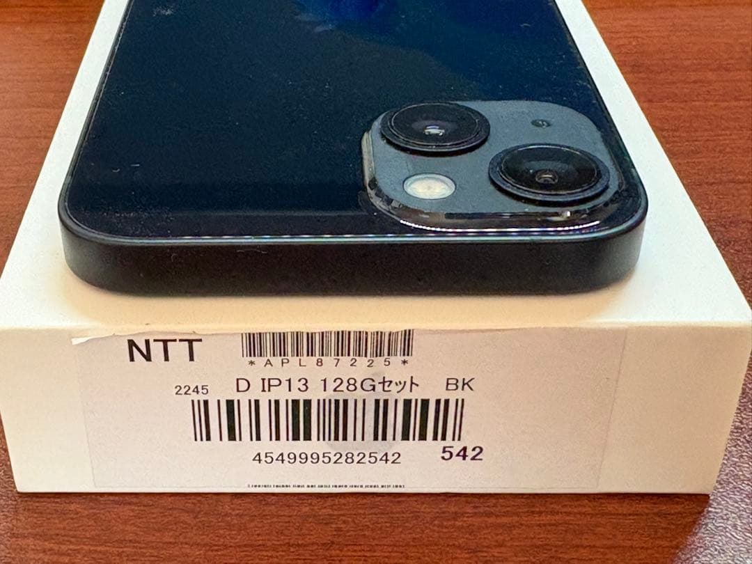 美品iPhone 13 ミッドナイト 128GB SIMフリー 箱あり・禁煙環境