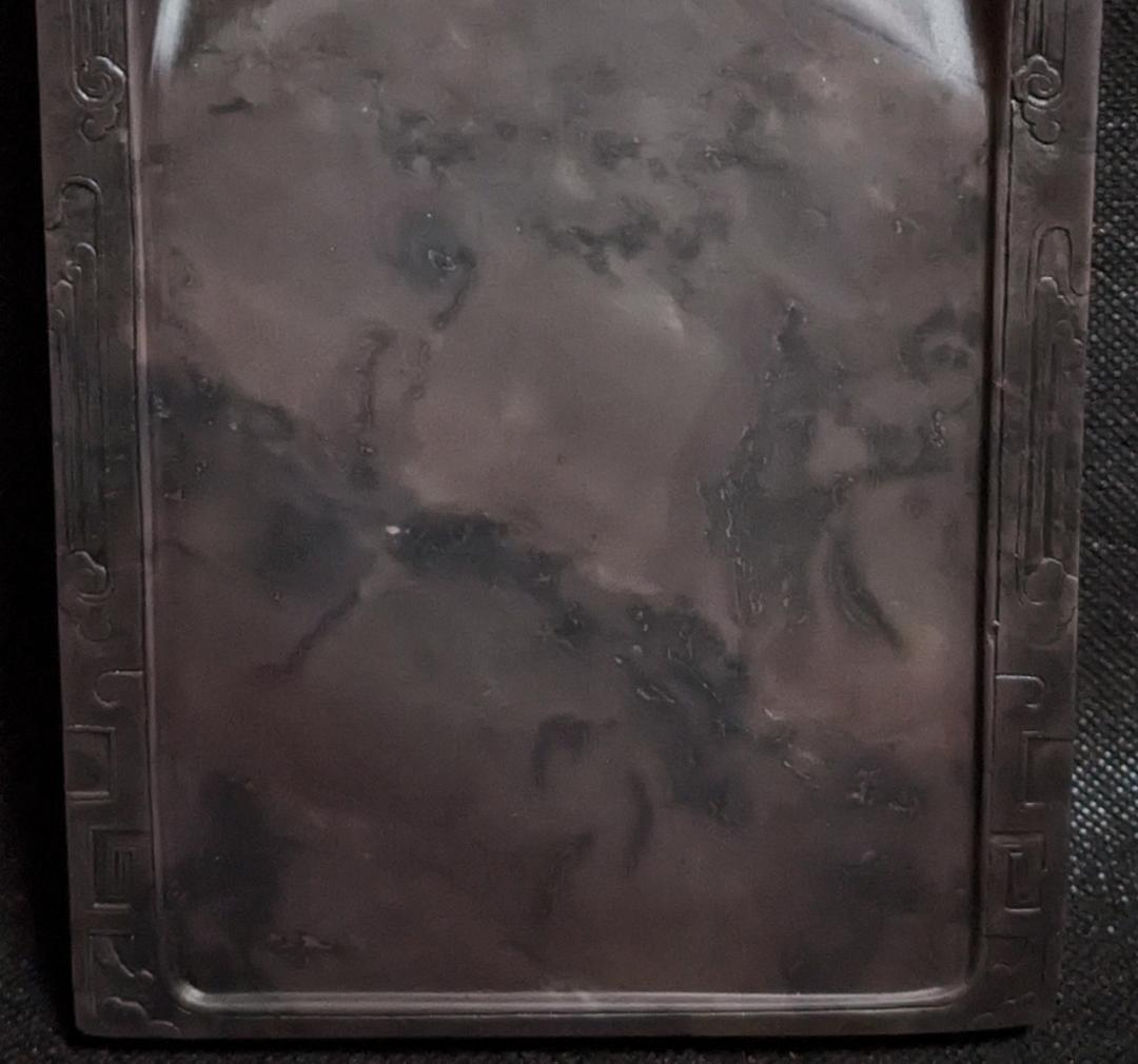 【端渓硯　饕餮文】◆玳瑁斑・蟻脚青花・火捺が美しい朝天巌◆唐木共箱◆七吋長方硯