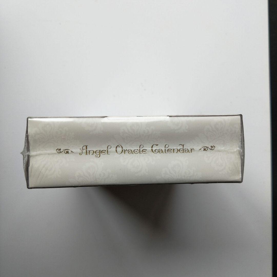 エンジェルオラクルカレンダー