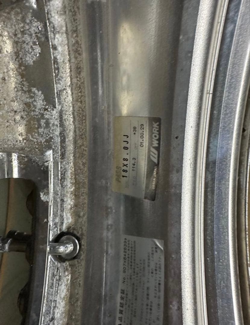 workユーロライン18インチ