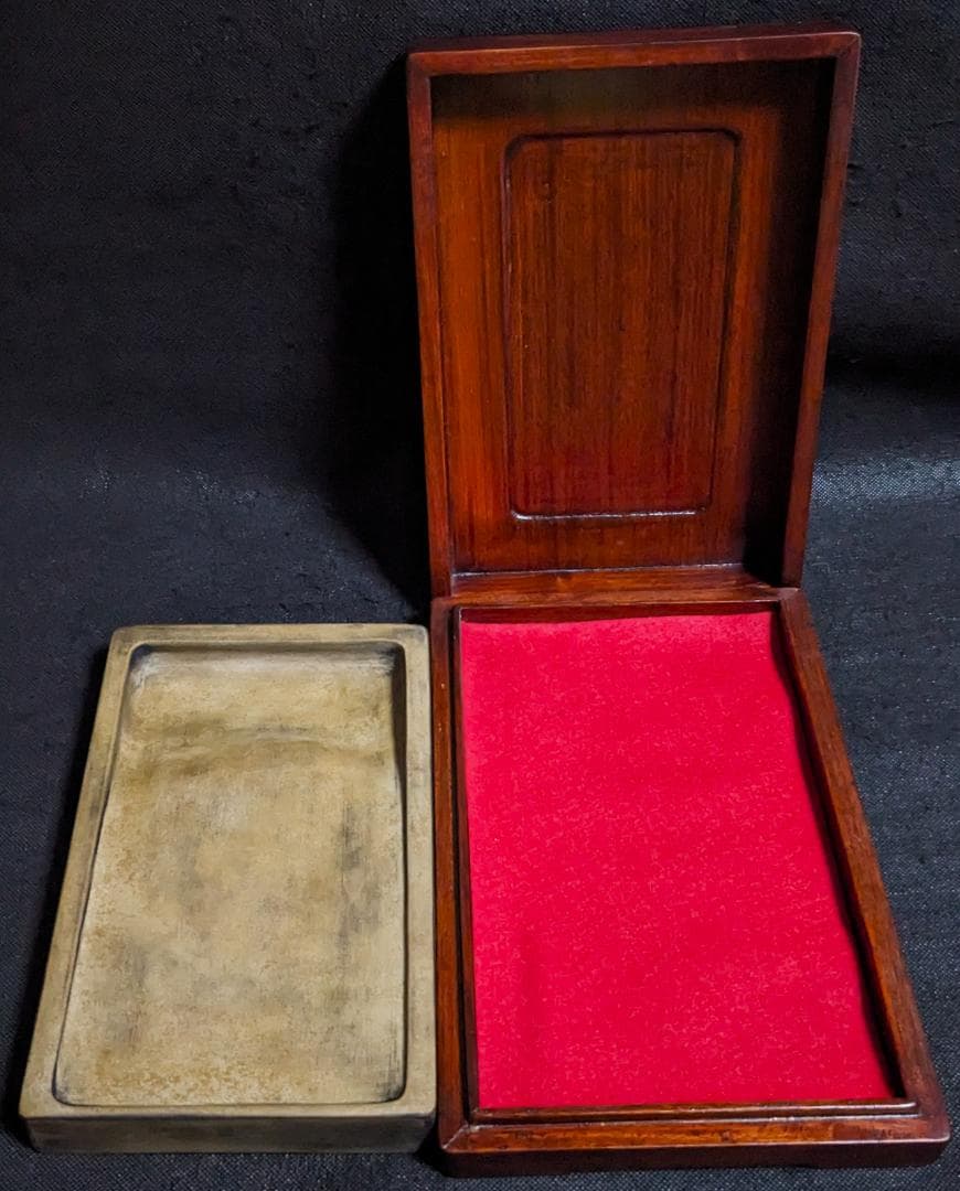 【まつ】　　◆澄泥硯／鱔魚黄の美石／九吋大型硯／唐木共箱◆蘇州霊巌山