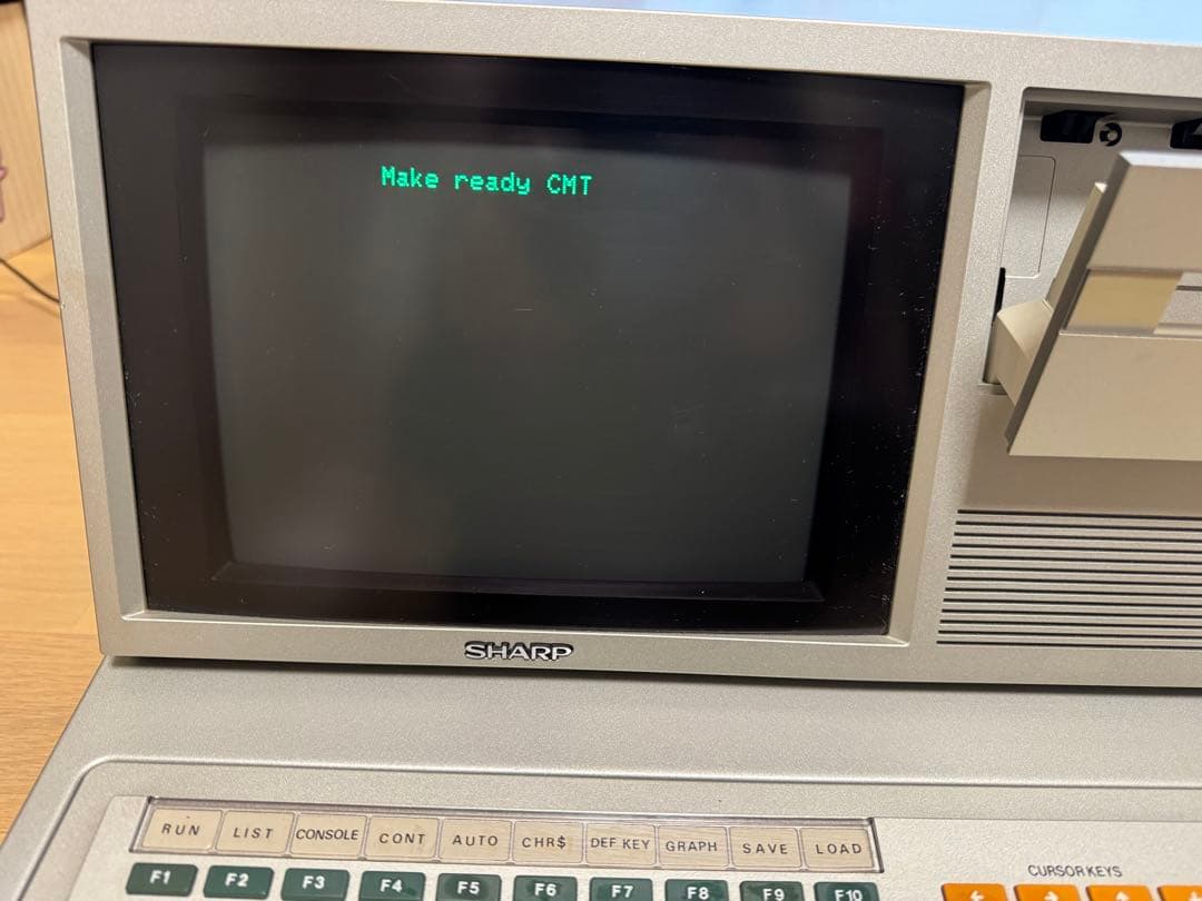 SHARP MZ-80B ソフト付き