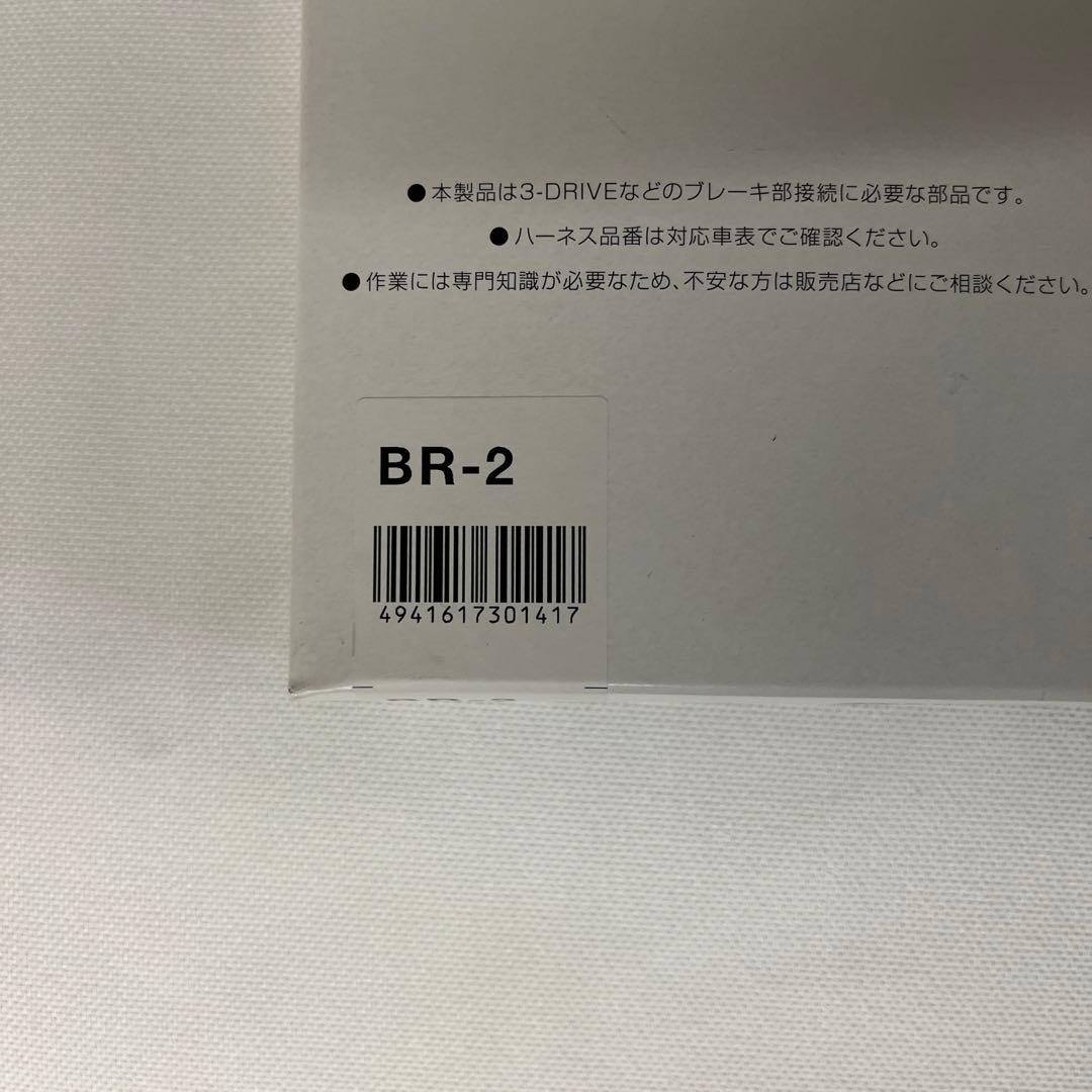 【ゴンザス】PIVOTスロットコントローラートヨタ純正クルーズコントロール