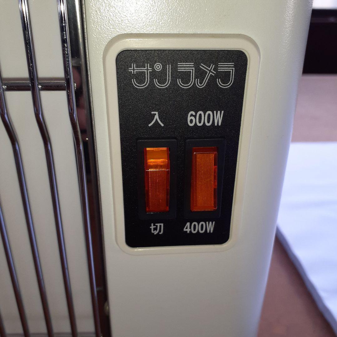 サンラメラ 600W型 ニューセラミックヒーター 遠赤外線パネルヒーター