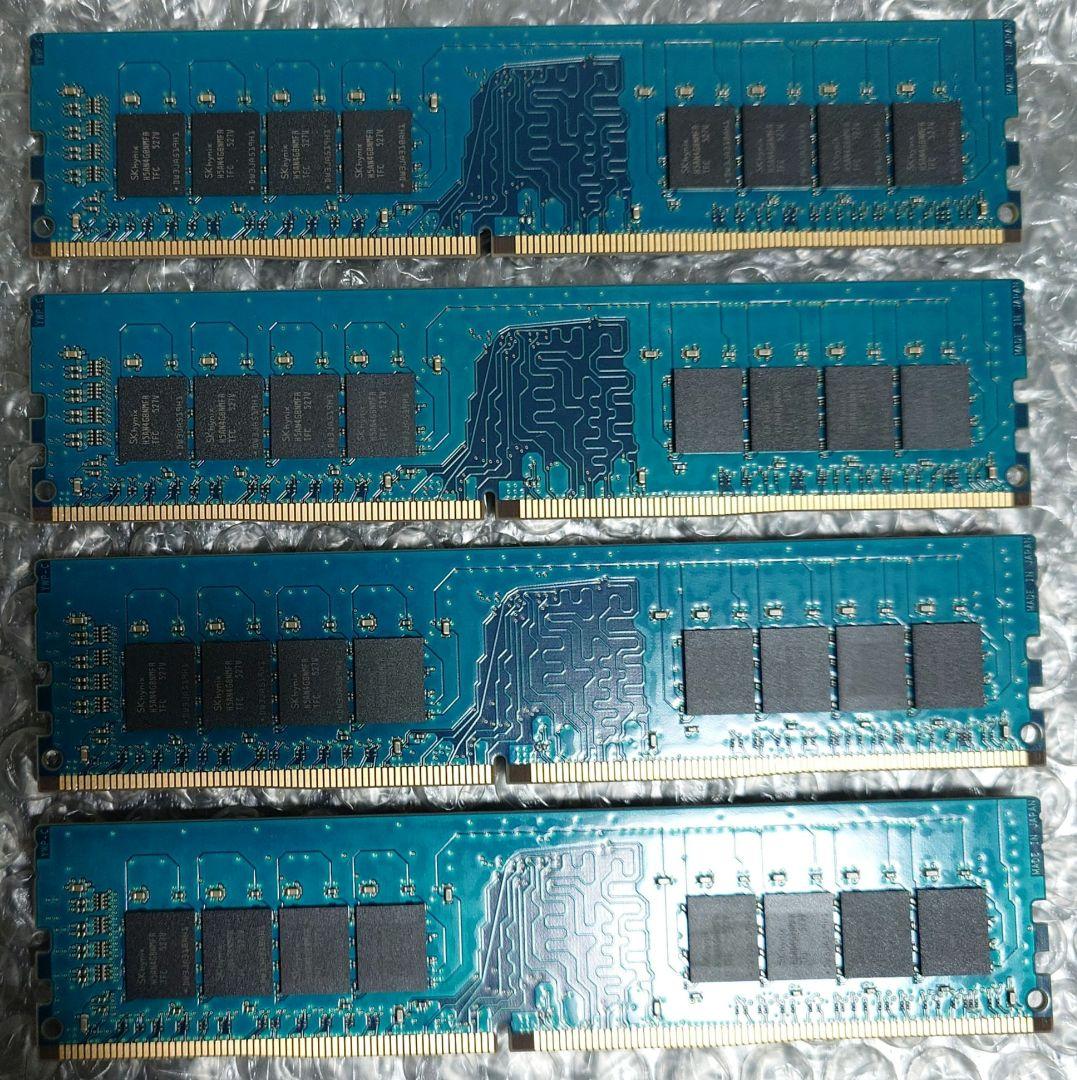 メモリ CENTURY DDR4-2133 8GB 4枚セット(32GB)